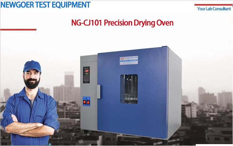NG-CJ101-Main-20230806-052737.jpg